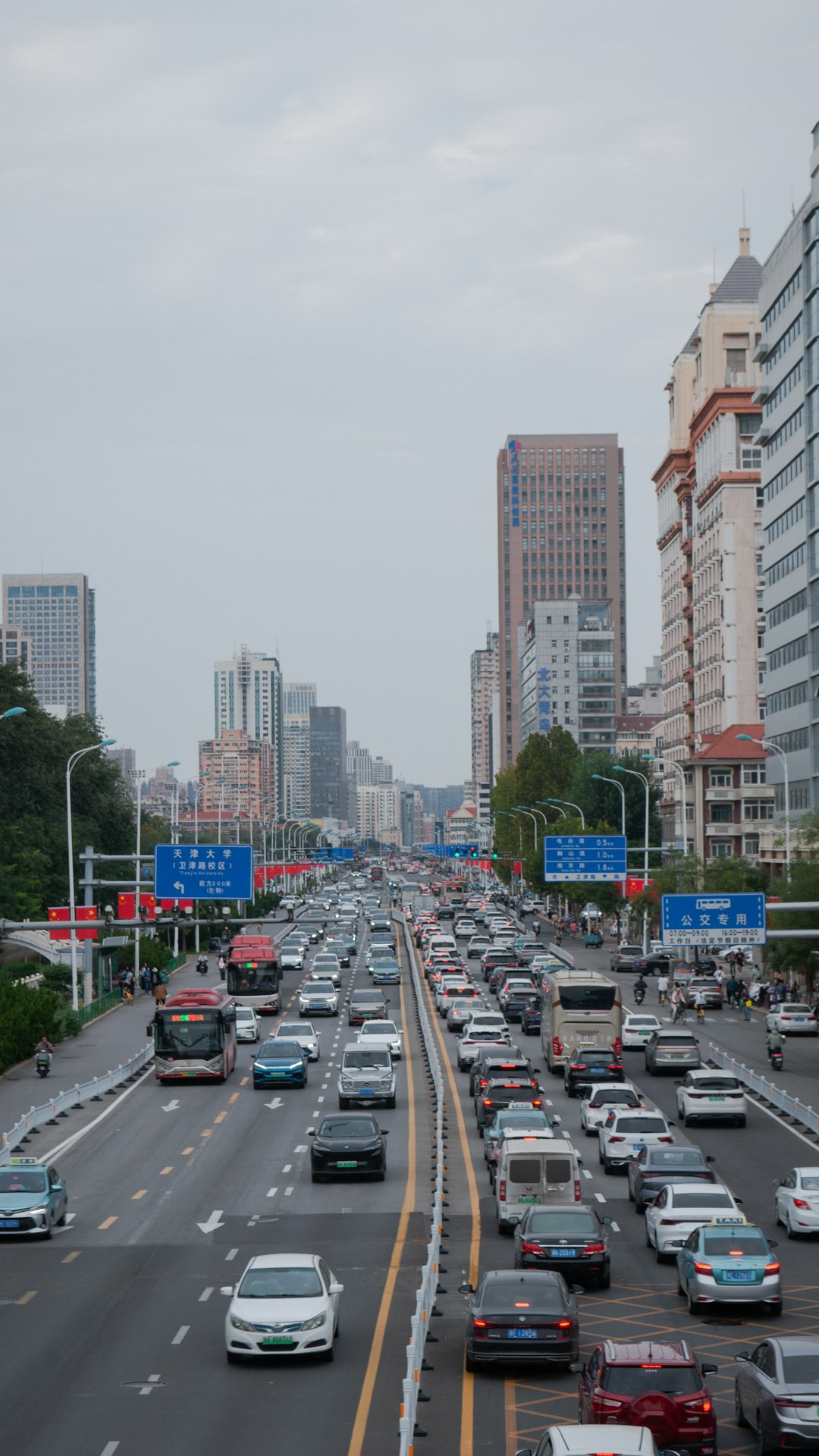 Urban Mobility Planning Course